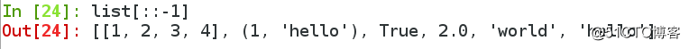 Python中的列表