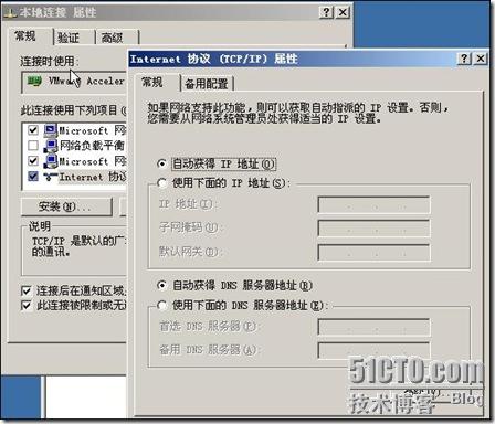 clip_p_w_picpath050