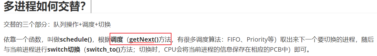 image-20221018232051903