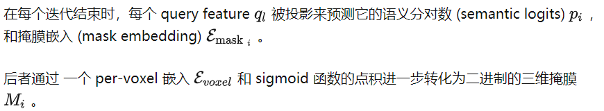 d108d5330650912380e21dbfa9efbf4f.png