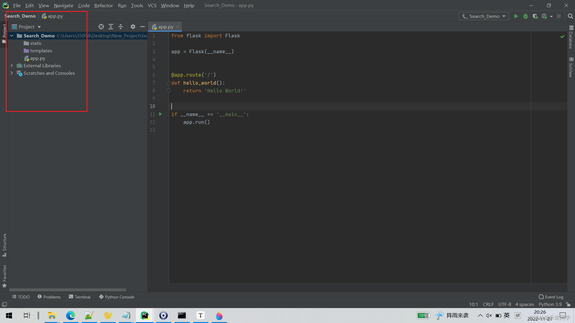 使用Flask+mysql开发一套自己的搜索引擎（附源码）_flask实现文章搜索-CSDN博客