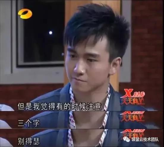 图片描述
