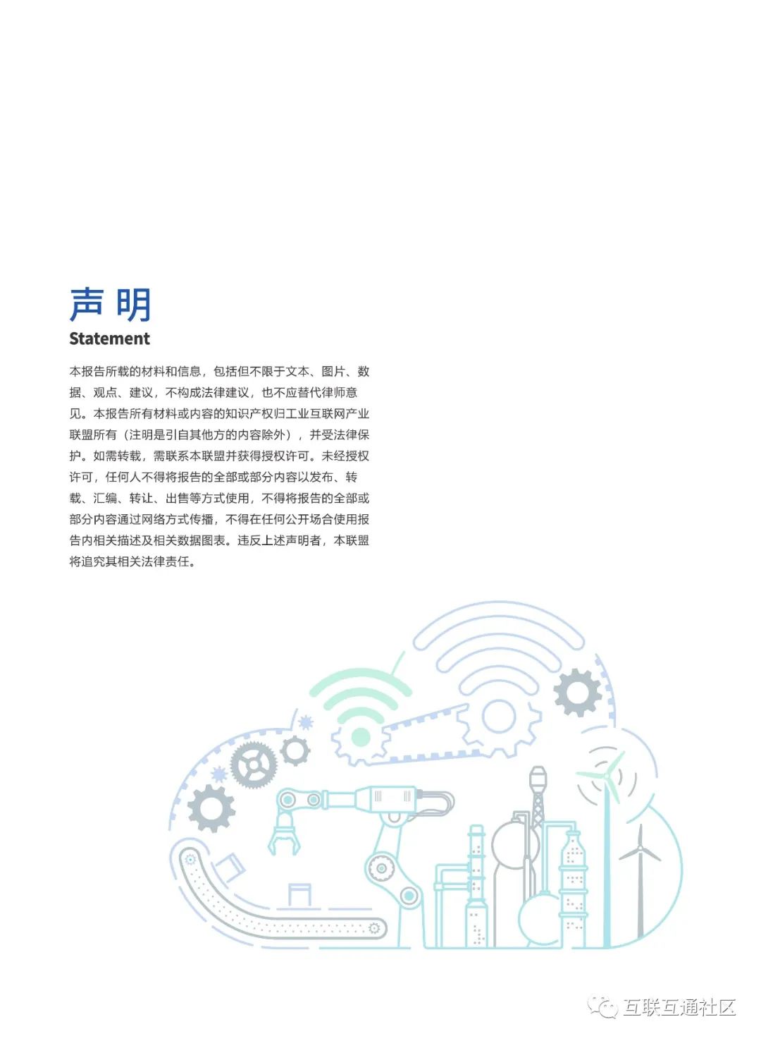 14f70b4d3910a70f8921e0a229700d8e.png
