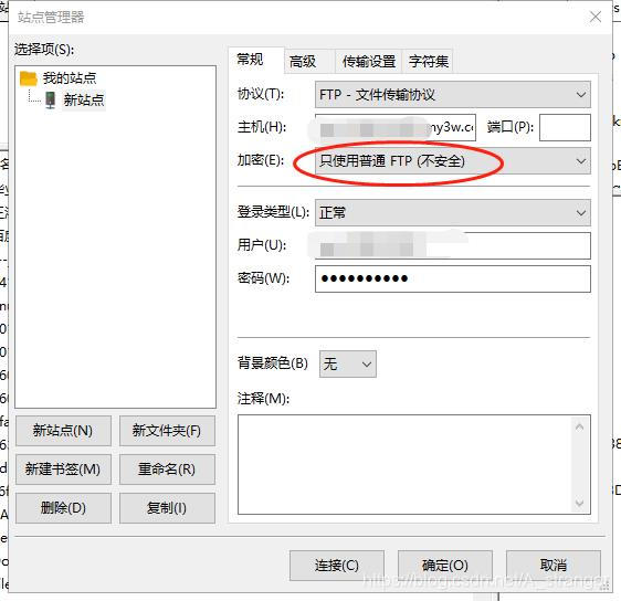 filezilla