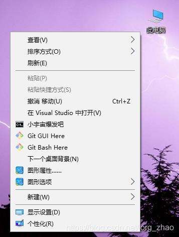 Win10深度学习环境配置：pip + Jupyter notebook