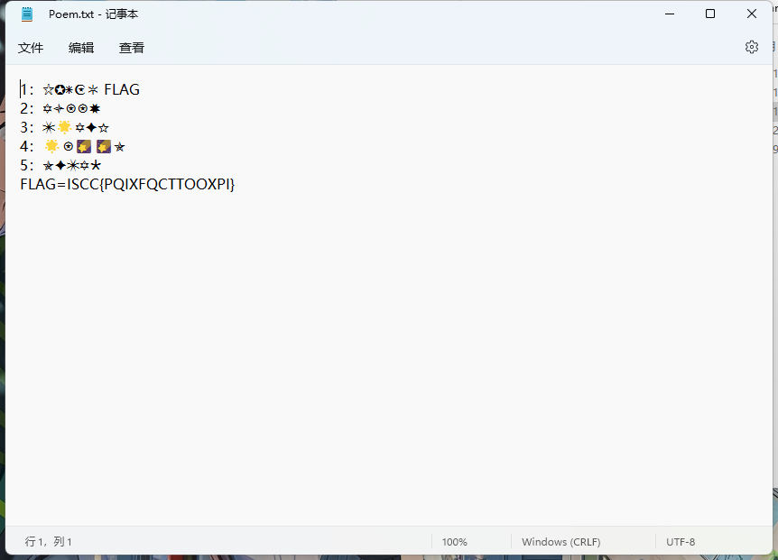 image-20220509221434646