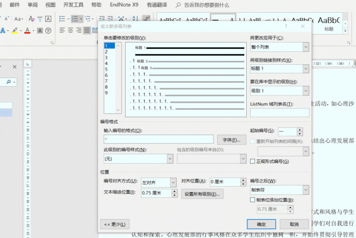 096673e4aed27a023befac767324dfe6.gif