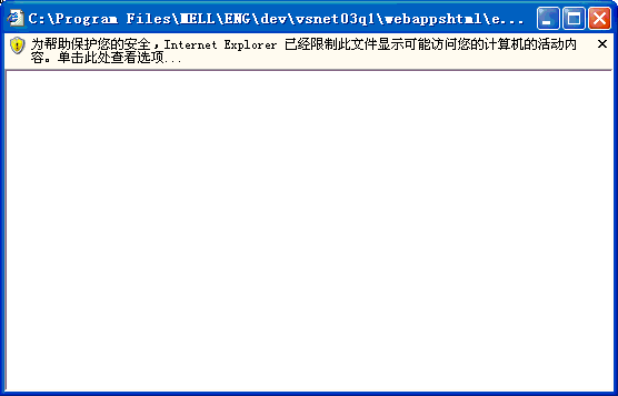 2.gif
