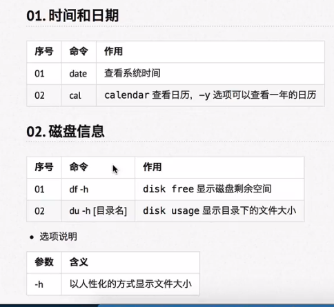 img_b95a9a4f9813daf19356f6b63c48c18e.png