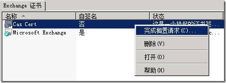 clip_image050