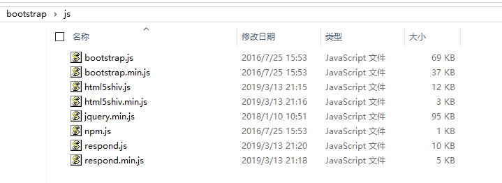 940935-20190317091818613-1362085683.png