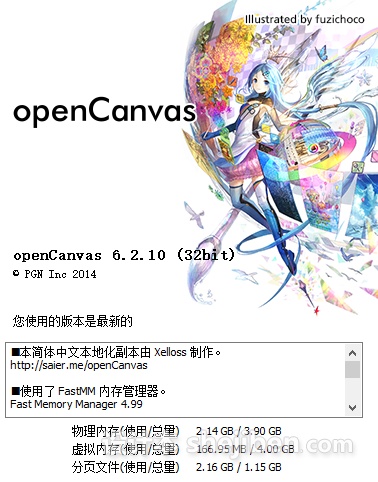 8552686d1b92e971268ab9ae51a12073.png