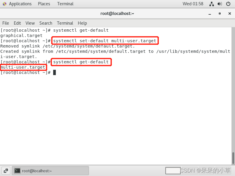 VMware-CenterOS系统安装插图49 VMware-CenterOS系统安装