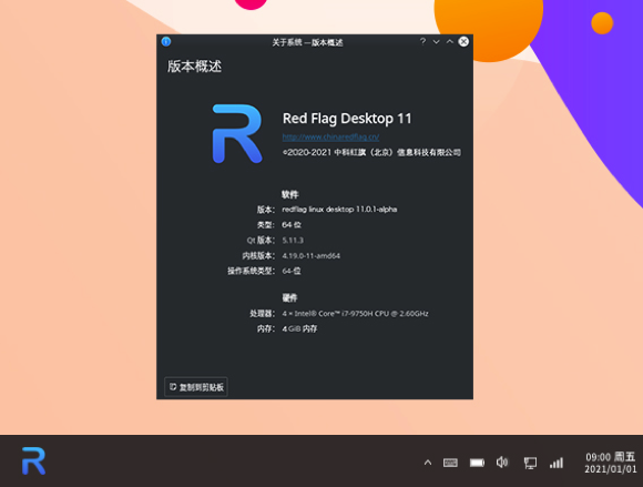 3d958d3e24c3c107fff9439b94fbddbe.png