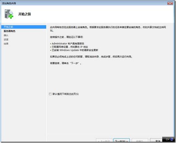 clip_image012 clip_image012