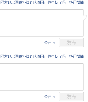 装饰、引导元素可缺省