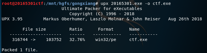 1296455-20190331205458560-1220860547.png