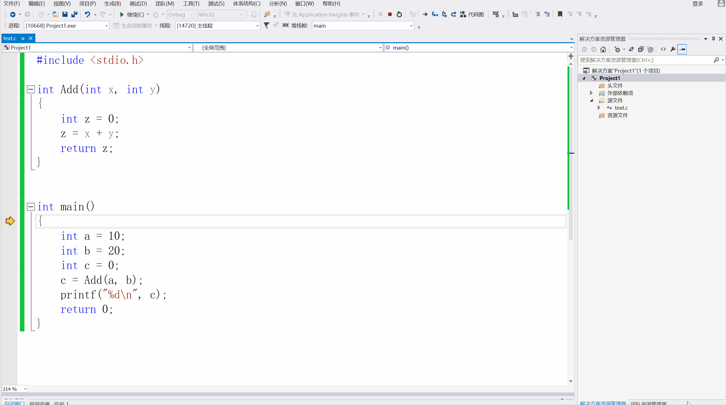 c98a099663bf40af884743973aa21184.gif
