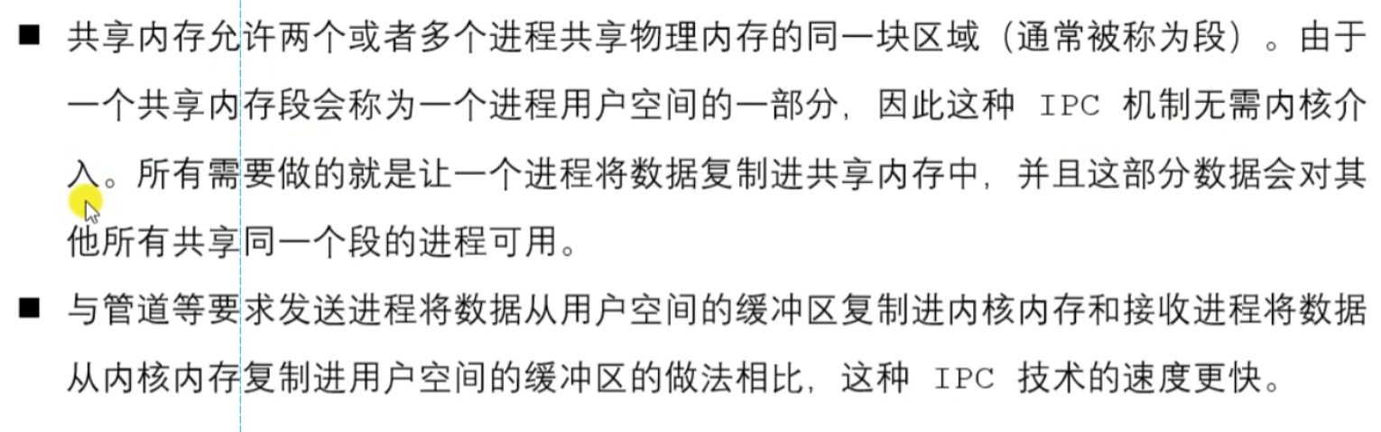 image-20211117140602038