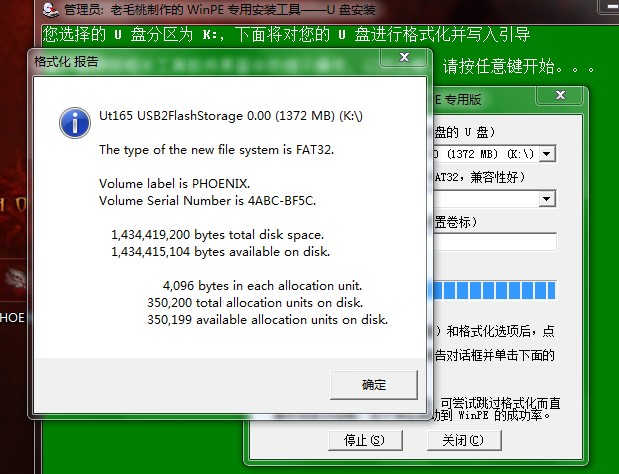 c49b9a58cf0661b4810a1863.jpg