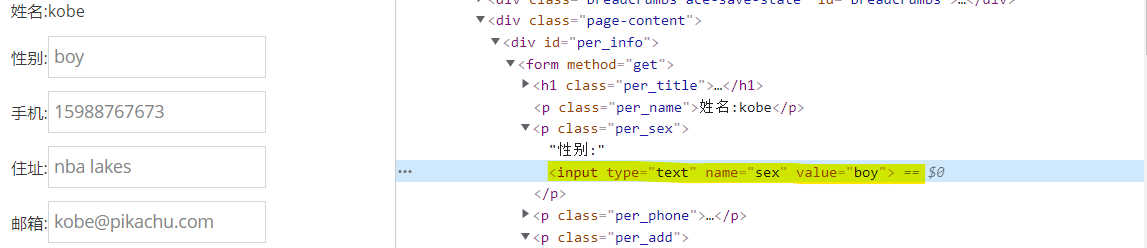 image-20220918173001912