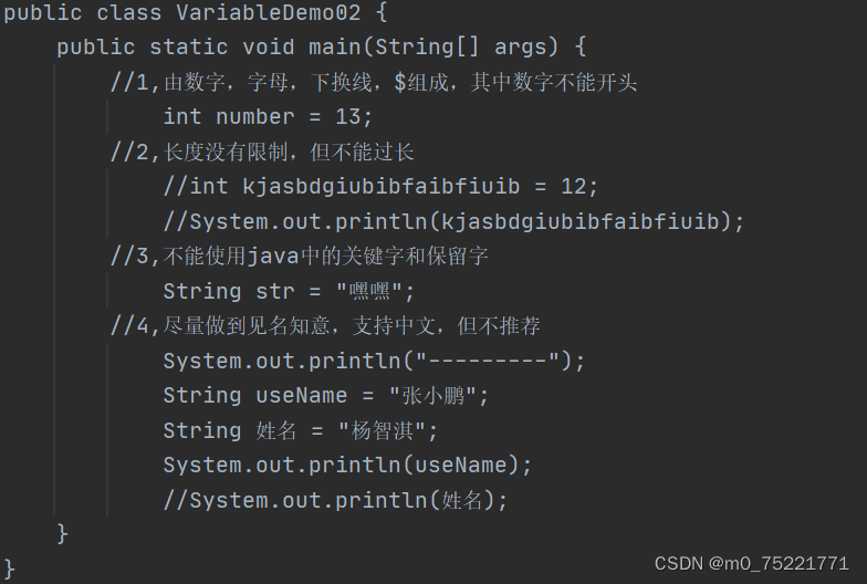 1月22日JAVA今日所学-CSDN博客