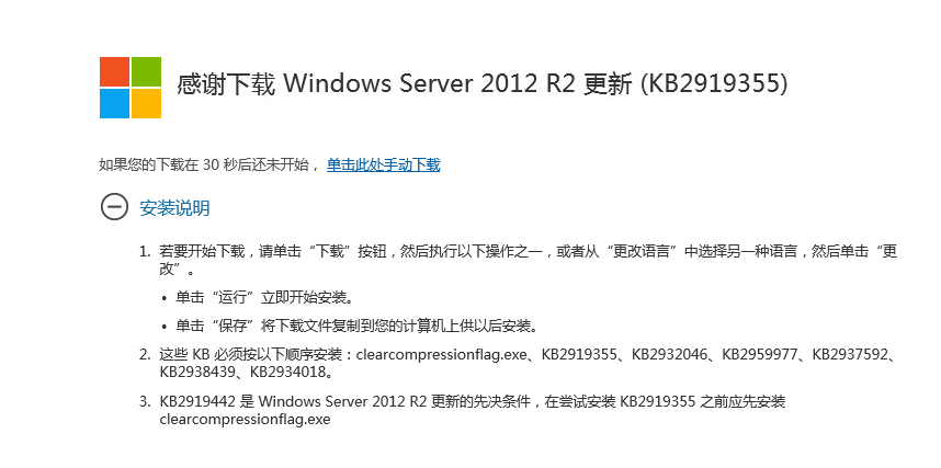 13c42cb46f79f042c00324d55a9f60cb.png