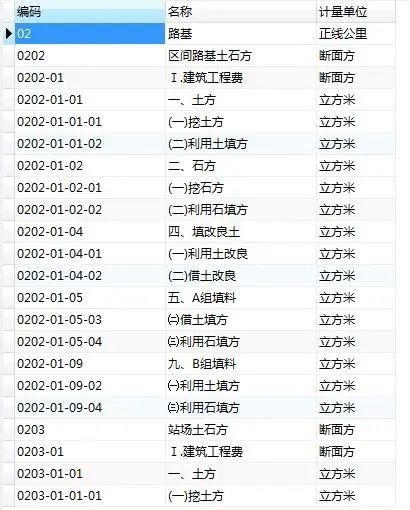 a9a0c9bf46bb4560e9daea76f7cb50ad.png