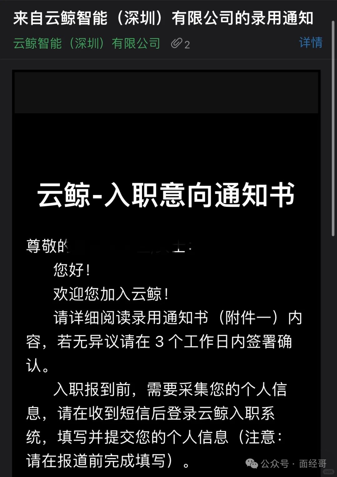 34a18d3ad078bf77cd8d8118c1a705ff.jpeg