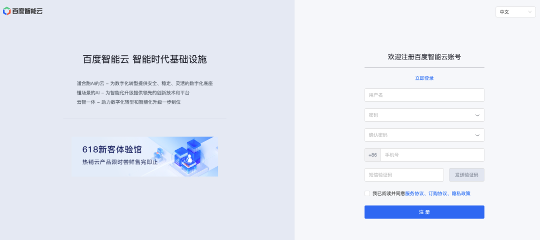 522c181ac86a9041ca5d9347b591eade.png
