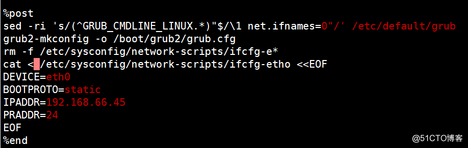 kickstart服务自动引导光盘安装Linux