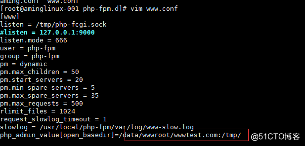 php-fpm的pool,php-fpm慢执行日志,open_basedir,php-fpm进程管理