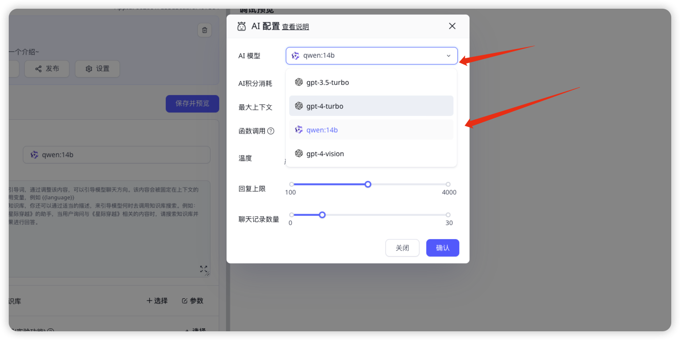 Pasted image 20240426104245