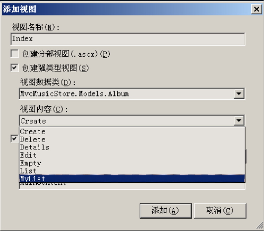 2010072110523822.jpg