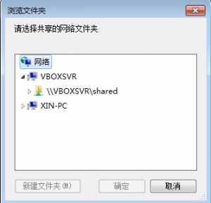 Screenshot from 2013-02-22 23:29:57