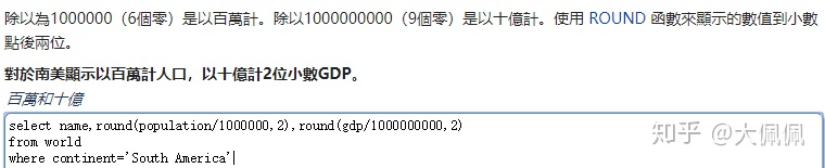 58a0af75cda1dfa15be82d789efe6bb6.png