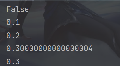 image-20230126131115286