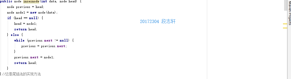 1333068-20181001164754869-1942813526.png
