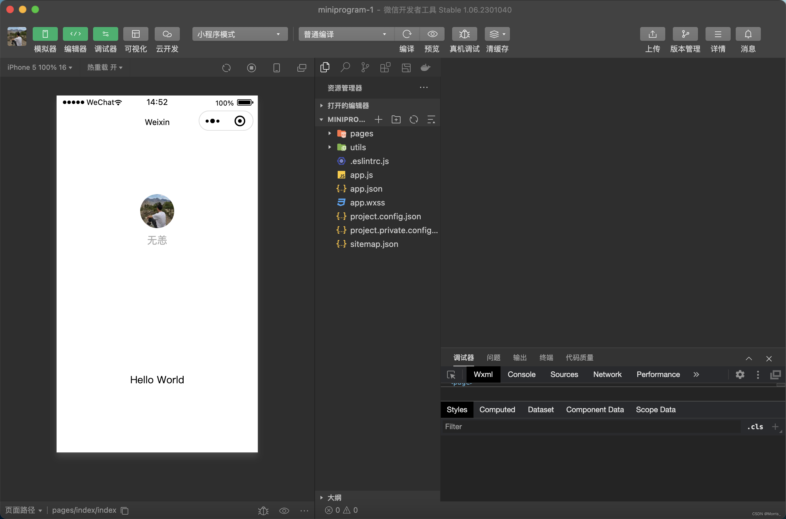 在这里插入图片描述 https://i-blog.csdnimg.cn/blog_migrate/1889718864691db65eb94bc7348993fa.png