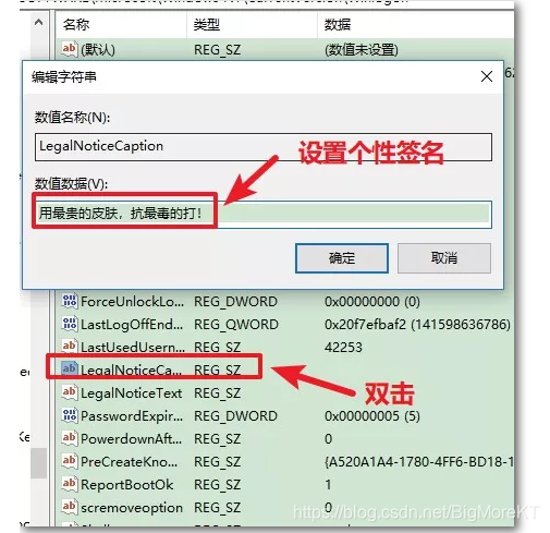 在这里插入图片描述 在这里插入图片描述