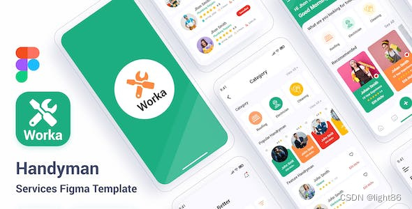 简单程序 小程序版本 提瓦特小程序