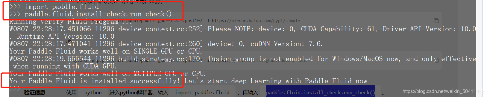 在这里插入图片描述 在这里插入图片描述 在这里插入图片描述