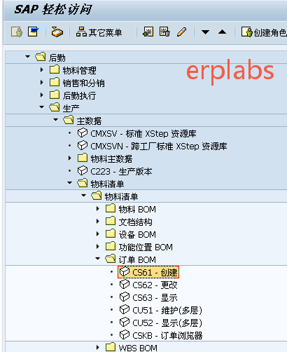 bf34c689fb4417cdeb10bcb3e5d154a0.png