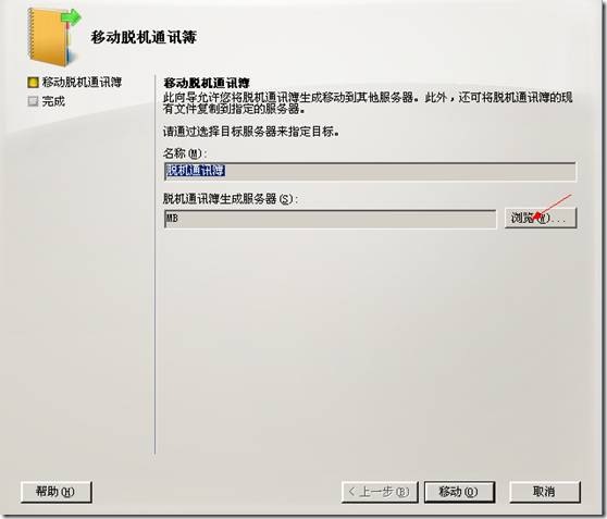 clip_p_w_picpath024