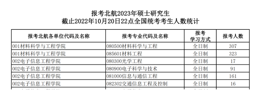 b71fe35ebe2b66725d497f23b9961ffb.png