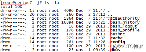 Linux目录管理类命令之ls
