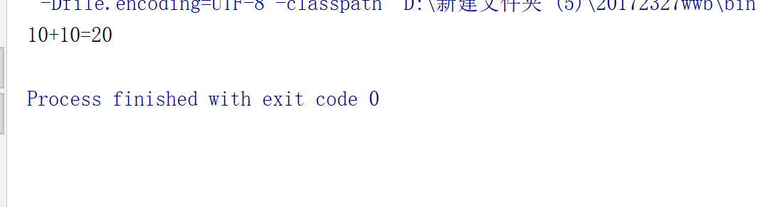 1333084-20180617230818570-1200520490.png