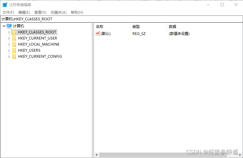 「Win」Windows注册表介绍与操作-CSDN博客