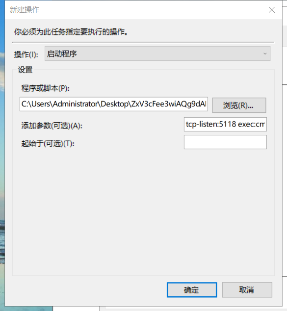 1322858-20190324212317924-1994989340.png
