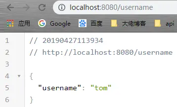 SpringBoot